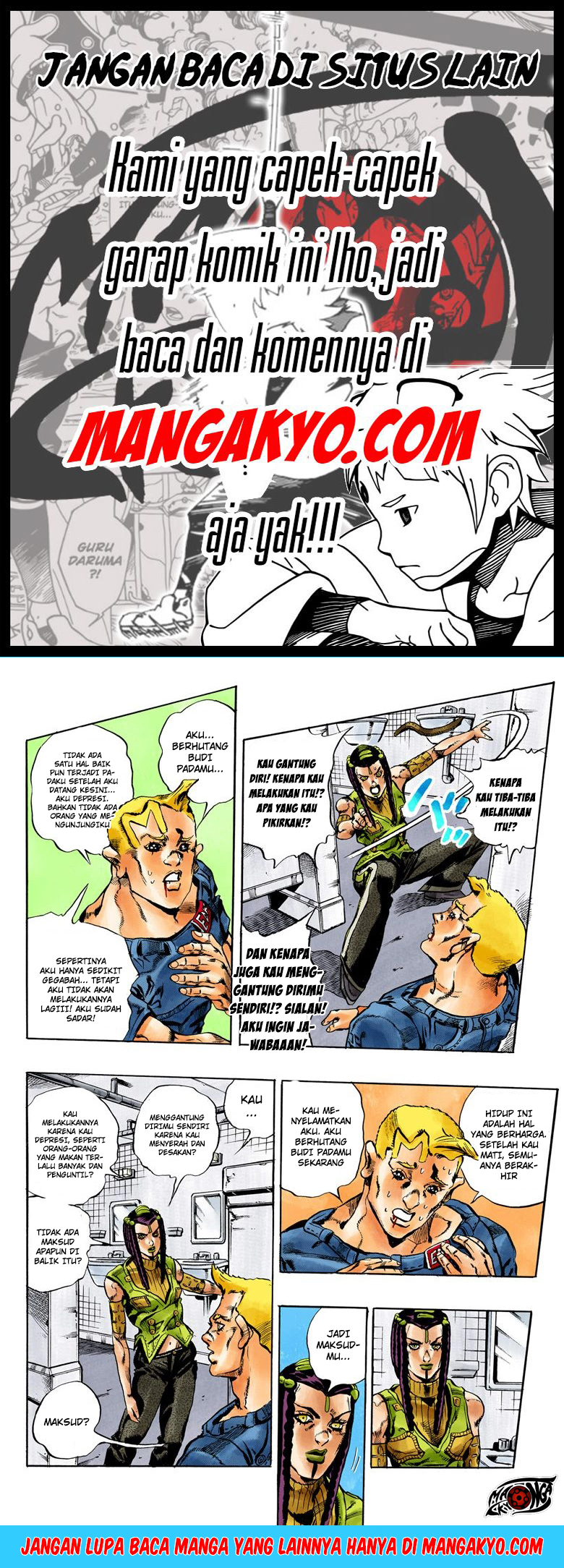 JoJo no Kimyou na Bouken - Stone Ocean chapter 23 halaman 11