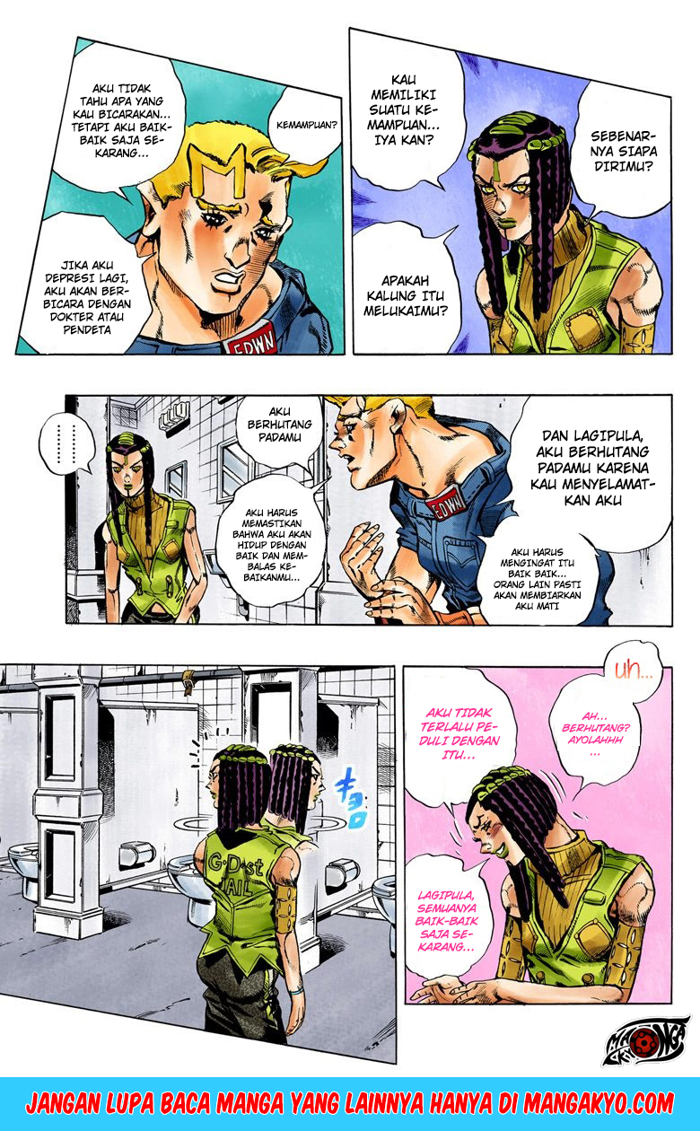 JoJo no Kimyou na Bouken - Stone Ocean chapter 23 halaman 12