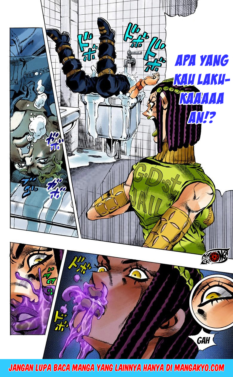 JoJo no Kimyou na Bouken - Stone Ocean chapter 23 halaman 13
