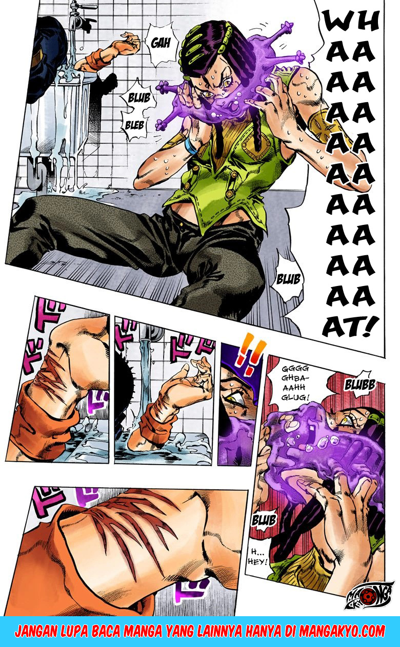 JoJo no Kimyou na Bouken - Stone Ocean chapter 23 halaman 14