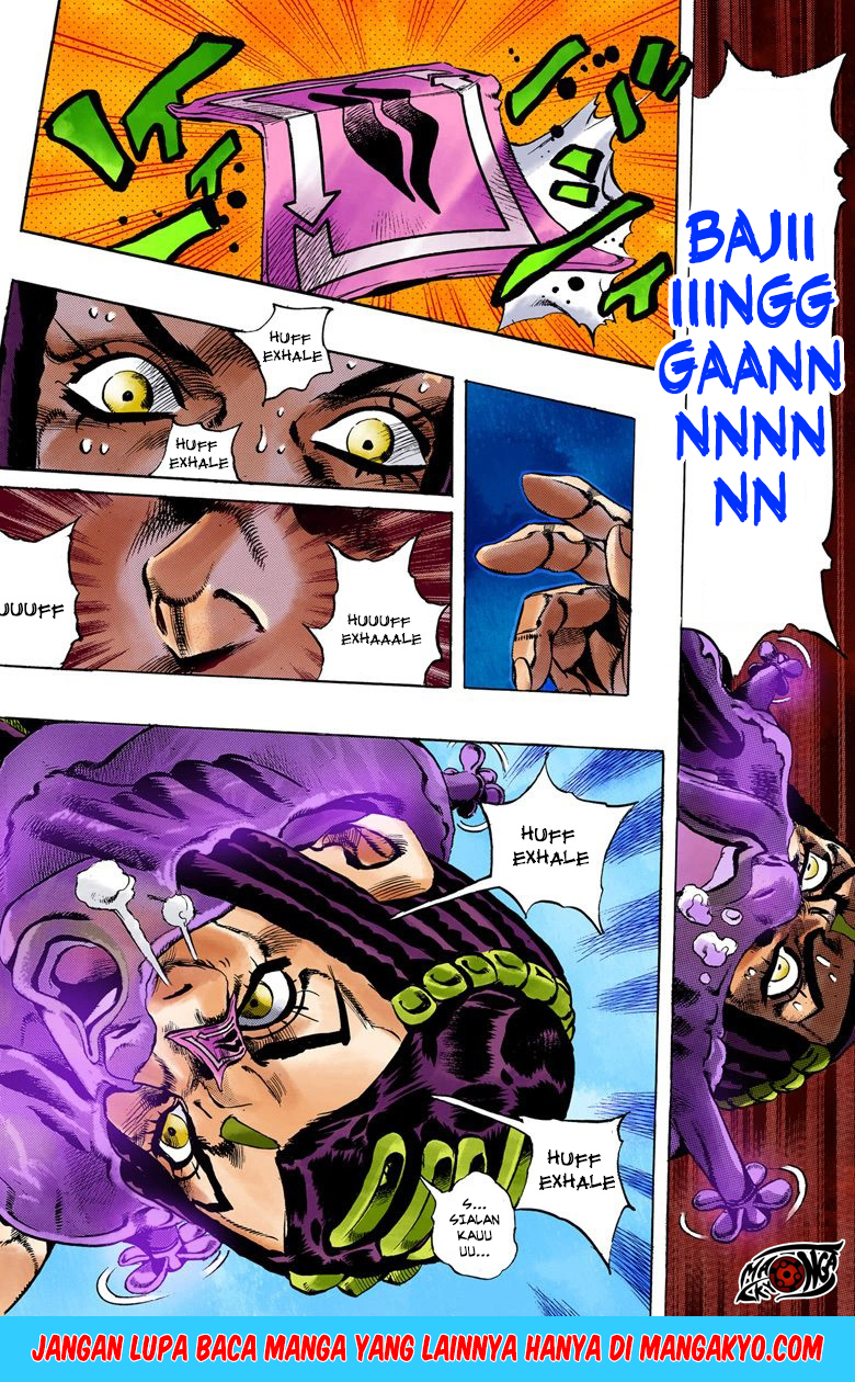 JoJo no Kimyou na Bouken - Stone Ocean chapter 23 halaman 17