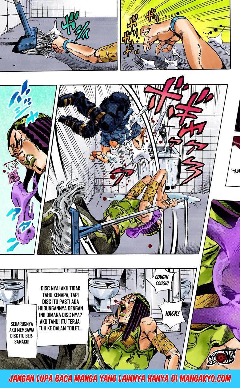 JoJo no Kimyou na Bouken - Stone Ocean chapter 23 halaman 18