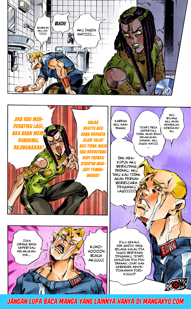 JoJo no Kimyou na Bouken - Stone Ocean chapter 23 halaman 19