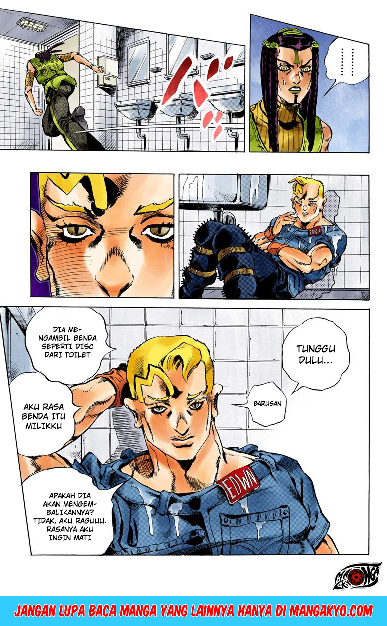 JoJo no Kimyou na Bouken - Stone Ocean chapter 23 halaman 20