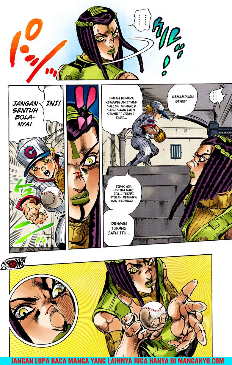JoJo no Kimyou na Bouken - Stone Ocean chapter 24 halaman 5