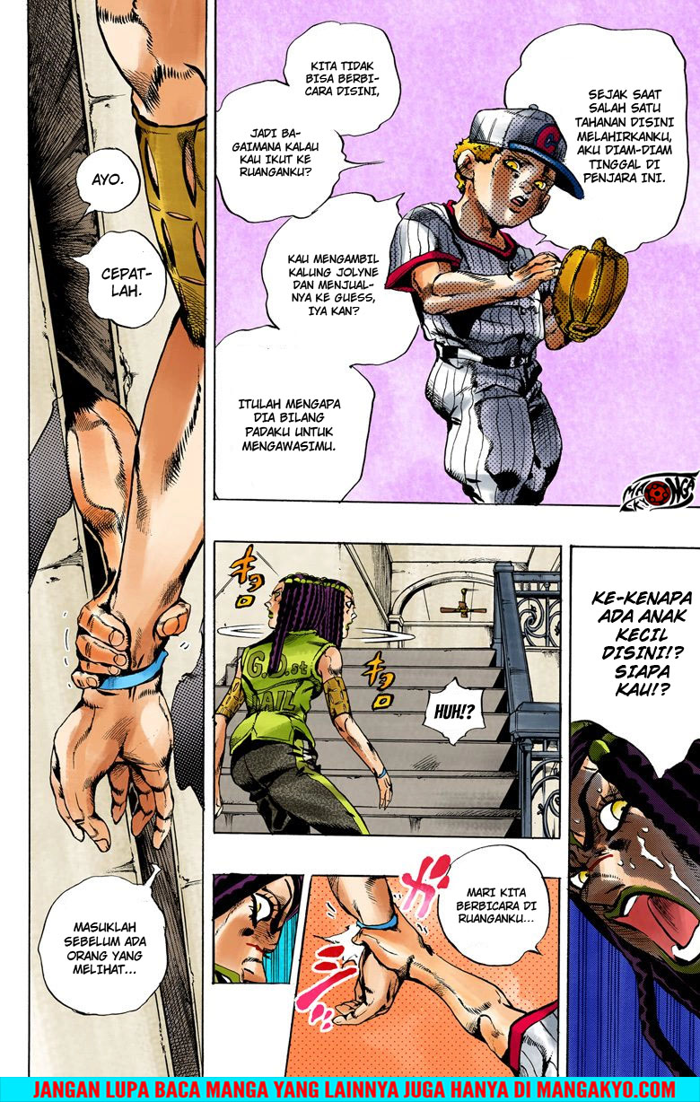 JoJo no Kimyou na Bouken - Stone Ocean chapter 24 halaman 7