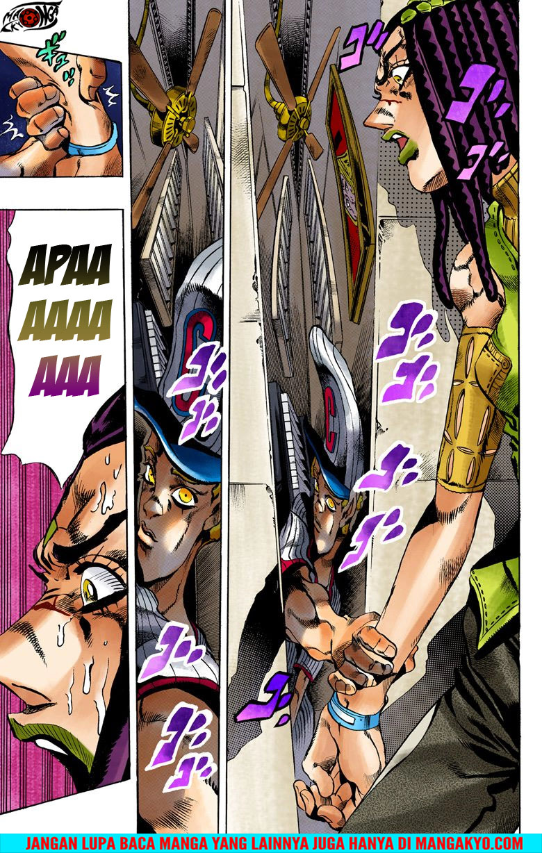 JoJo no Kimyou na Bouken - Stone Ocean chapter 24 halaman 8