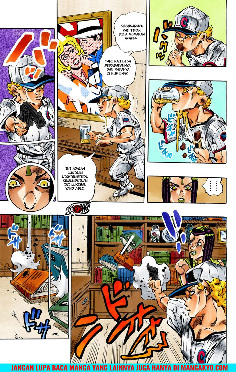 JoJo no Kimyou na Bouken - Stone Ocean chapter 24 halaman 11