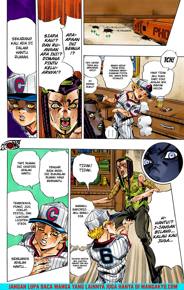 JoJo no Kimyou na Bouken - Stone Ocean chapter 24 halaman 12