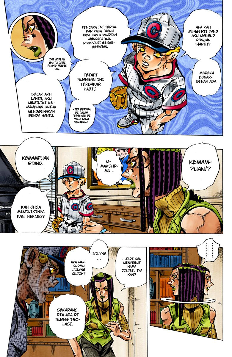 JoJo no Kimyou na Bouken - Stone Ocean chapter 24 halaman 13