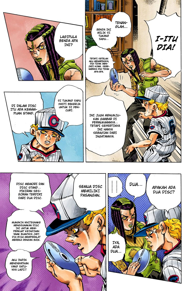 JoJo no Kimyou na Bouken - Stone Ocean chapter 24 halaman 15