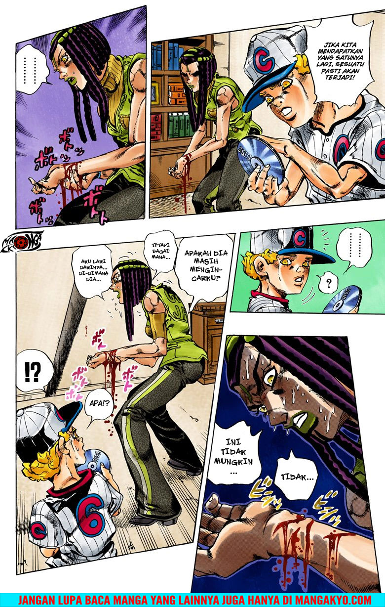 JoJo no Kimyou na Bouken - Stone Ocean chapter 24 halaman 16