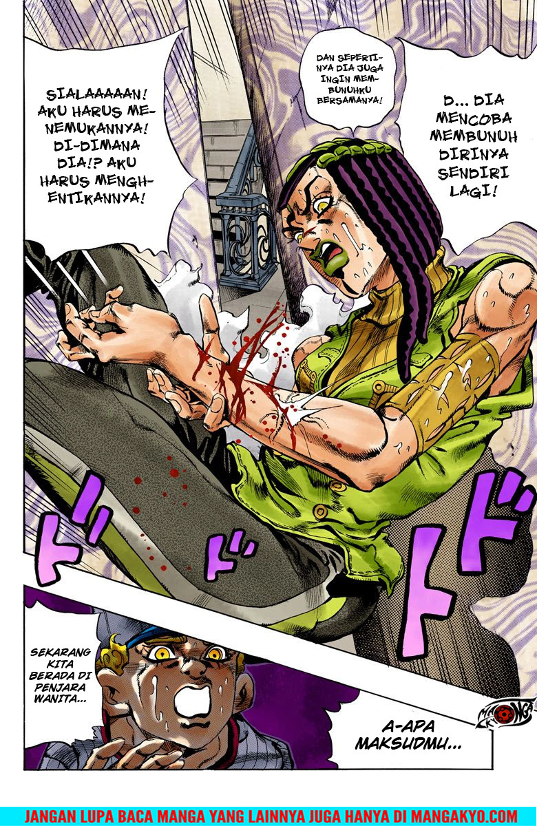 JoJo no Kimyou na Bouken - Stone Ocean chapter 24 halaman 18