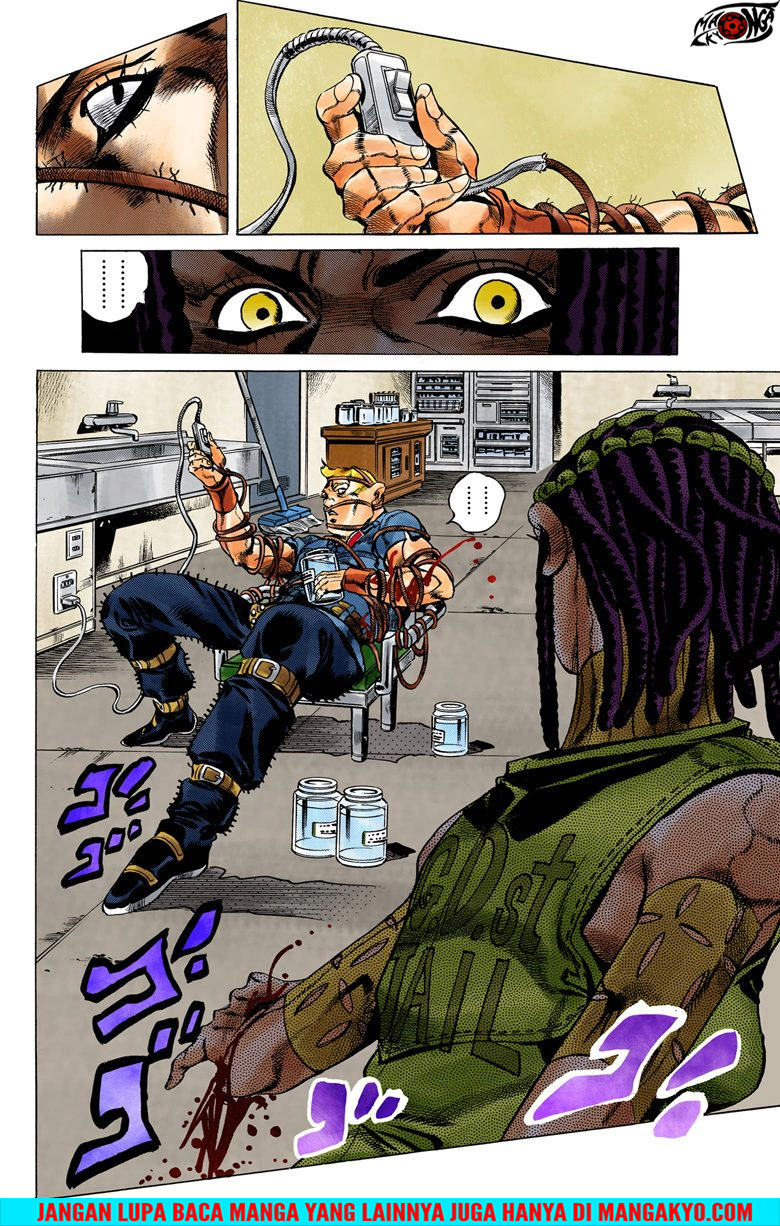 JoJo no Kimyou na Bouken - Stone Ocean chapter 25 halaman 5