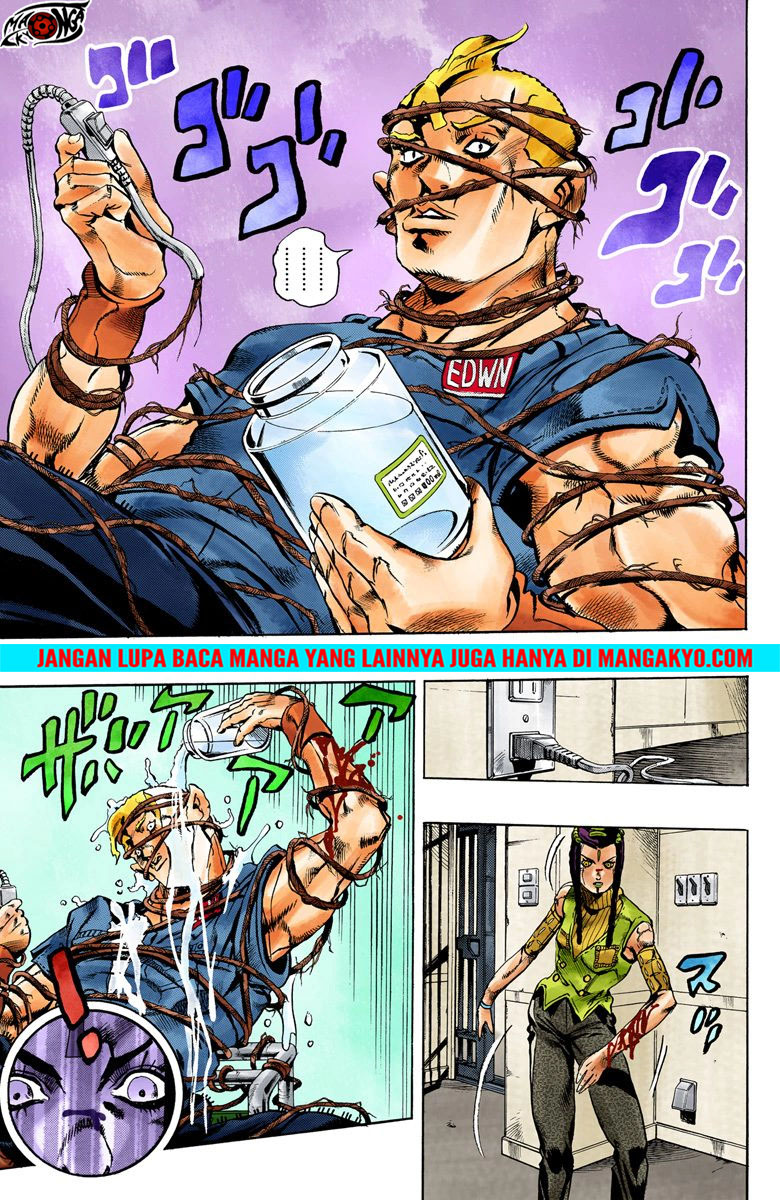 JoJo no Kimyou na Bouken - Stone Ocean chapter 25 halaman 6