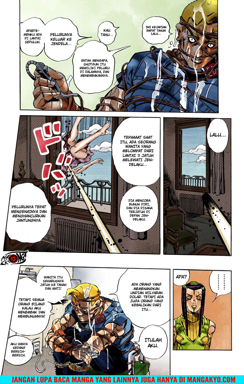 JoJo no Kimyou na Bouken - Stone Ocean chapter 25 halaman 8