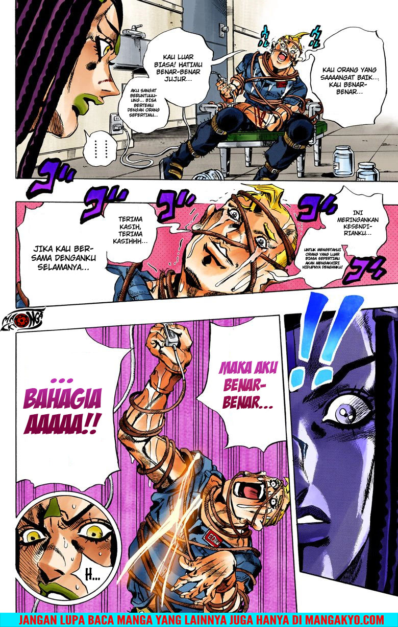 JoJo no Kimyou na Bouken - Stone Ocean chapter 25 halaman 13