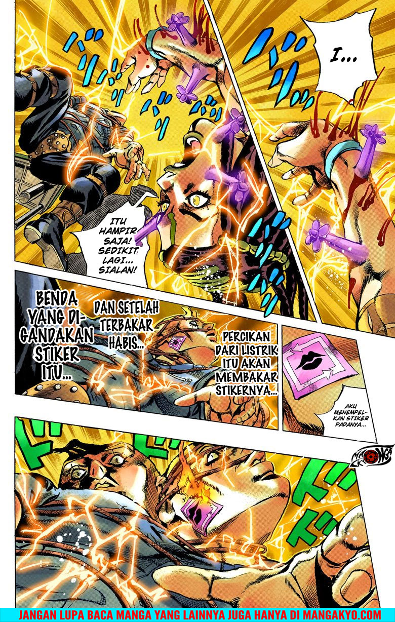 JoJo no Kimyou na Bouken - Stone Ocean chapter 25 halaman 17