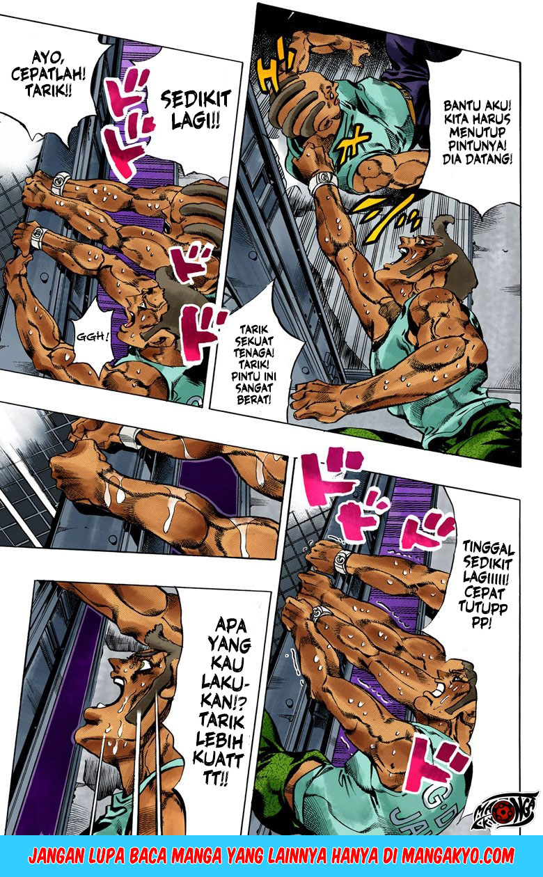 JoJo no Kimyou na Bouken - Stone Ocean chapter 26 halaman 4