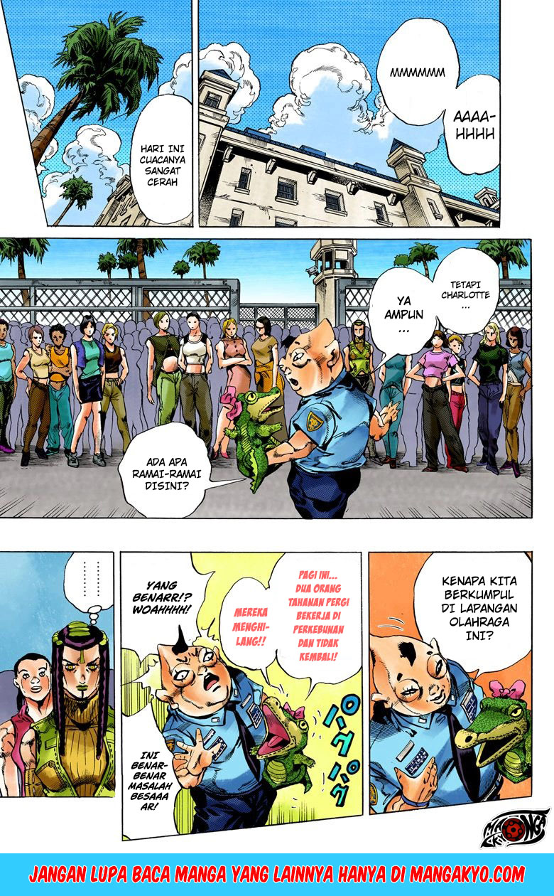 JoJo no Kimyou na Bouken - Stone Ocean chapter 26 halaman 7