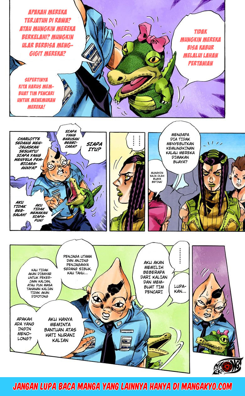 JoJo no Kimyou na Bouken - Stone Ocean chapter 26 halaman 8