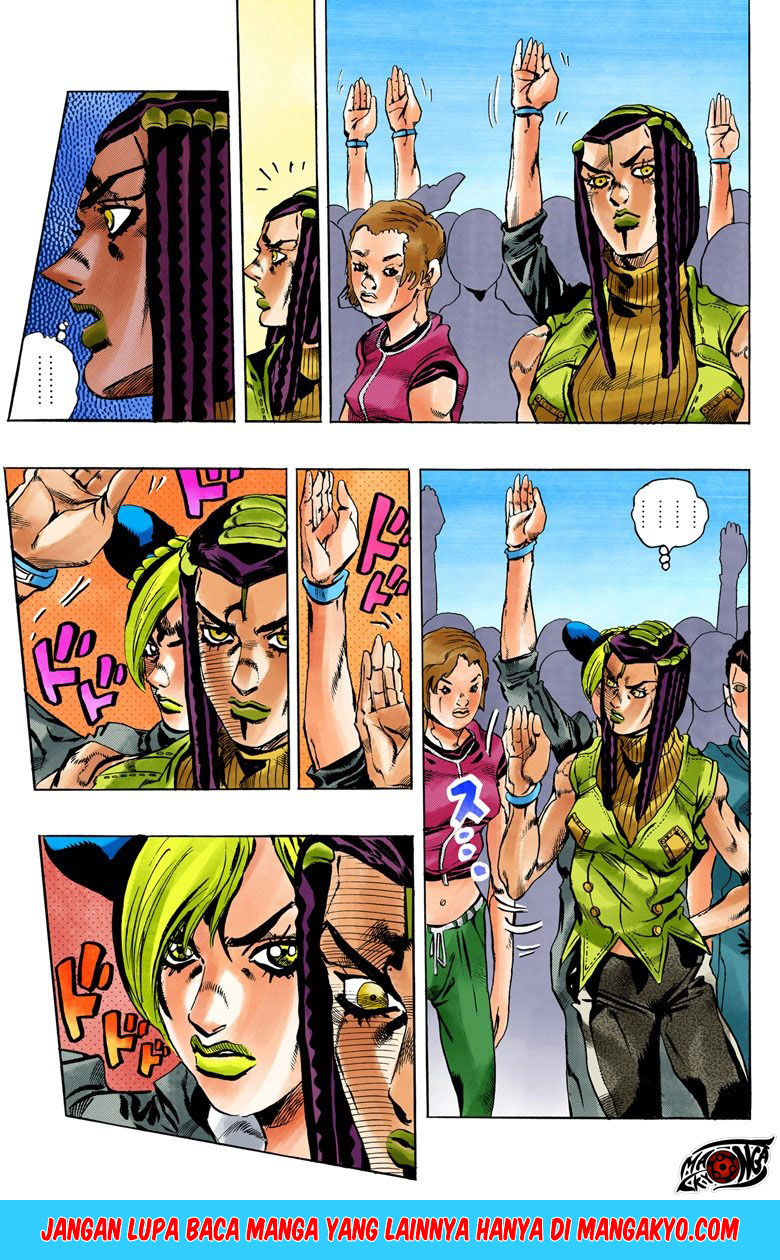JoJo no Kimyou na Bouken - Stone Ocean chapter 26 halaman 9
