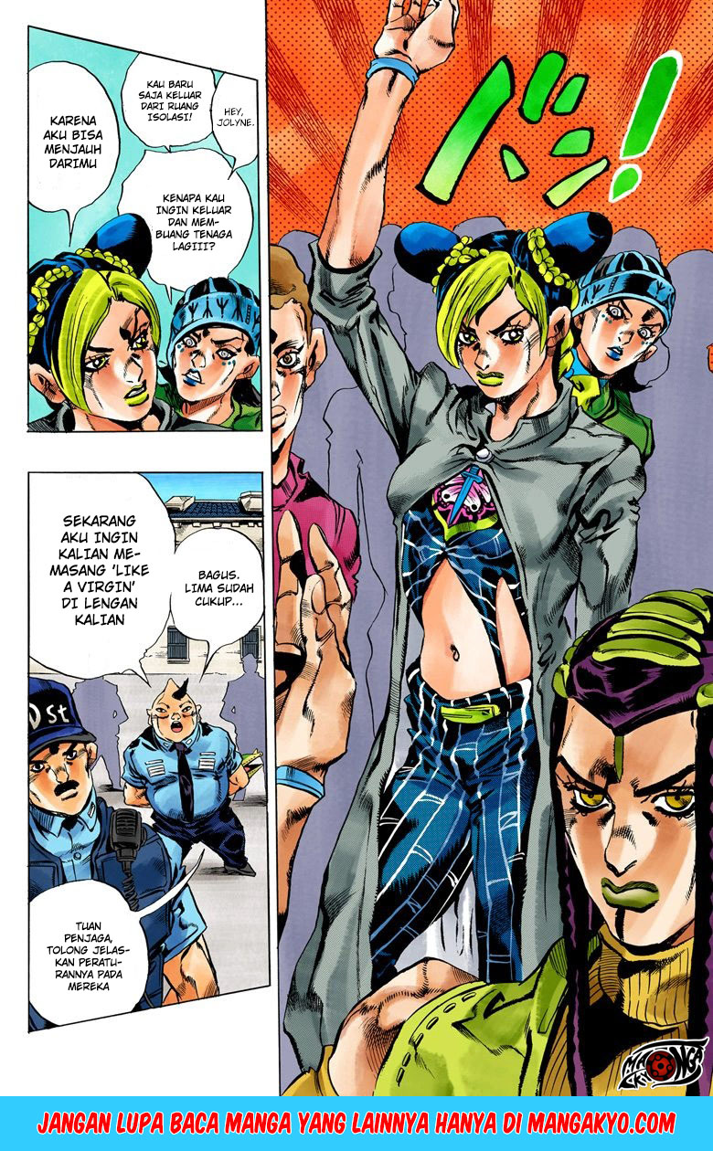 JoJo no Kimyou na Bouken - Stone Ocean chapter 26 halaman 10