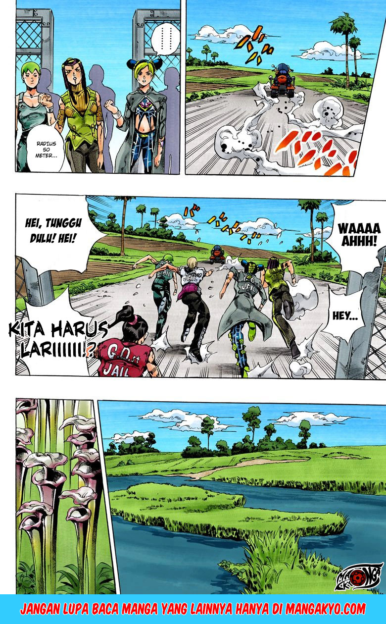 JoJo no Kimyou na Bouken - Stone Ocean chapter 26 halaman 12