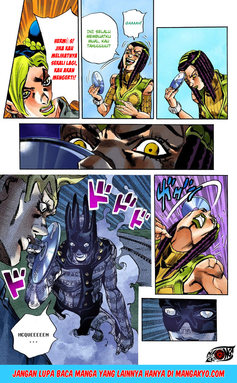 JoJo no Kimyou na Bouken - Stone Ocean chapter 26 halaman 15