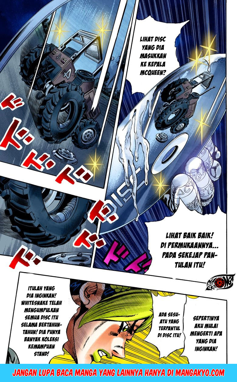 JoJo no Kimyou na Bouken - Stone Ocean chapter 26 halaman 17