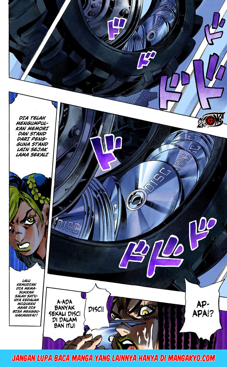 JoJo no Kimyou na Bouken - Stone Ocean chapter 26 halaman 18