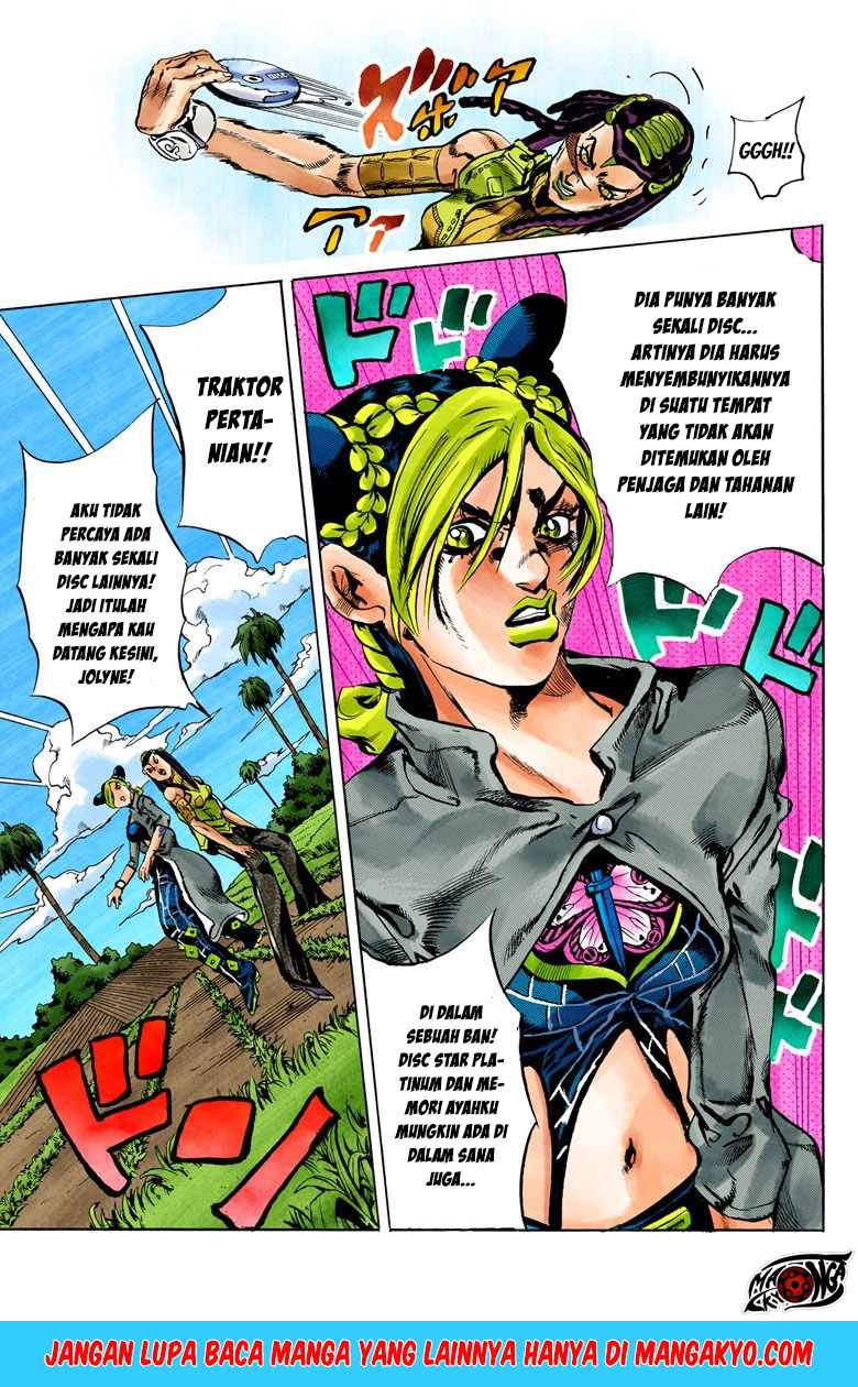 JoJo no Kimyou na Bouken - Stone Ocean chapter 26 halaman 19
