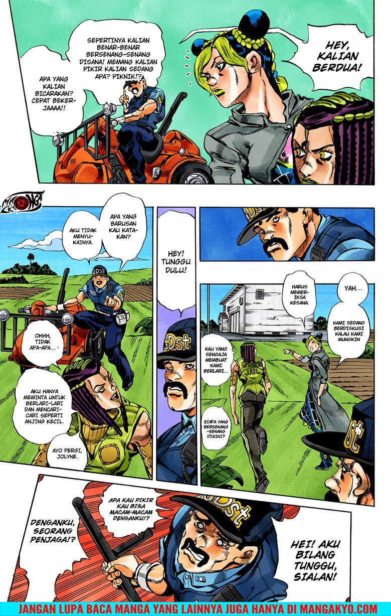 JoJo no Kimyou na Bouken - Stone Ocean chapter 27 halaman 4