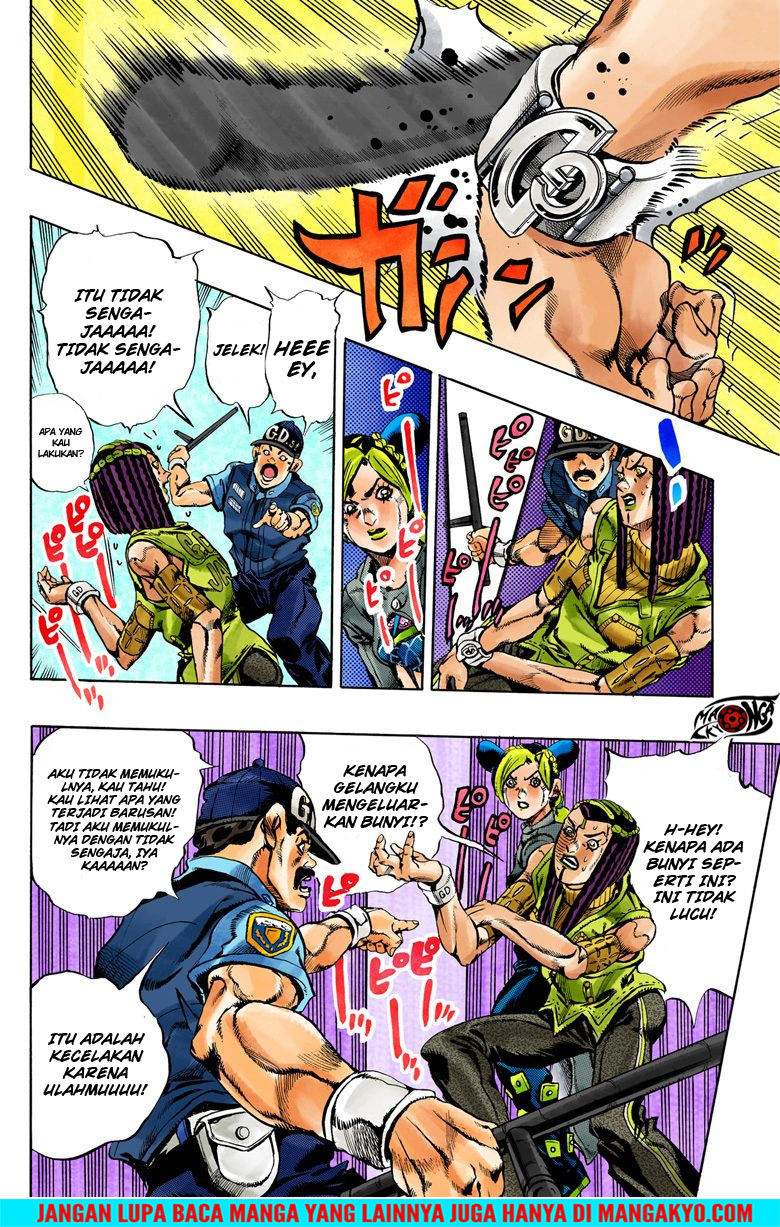 JoJo no Kimyou na Bouken - Stone Ocean chapter 27 halaman 5