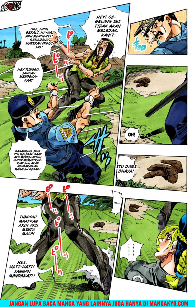JoJo no Kimyou na Bouken - Stone Ocean chapter 27 halaman 6