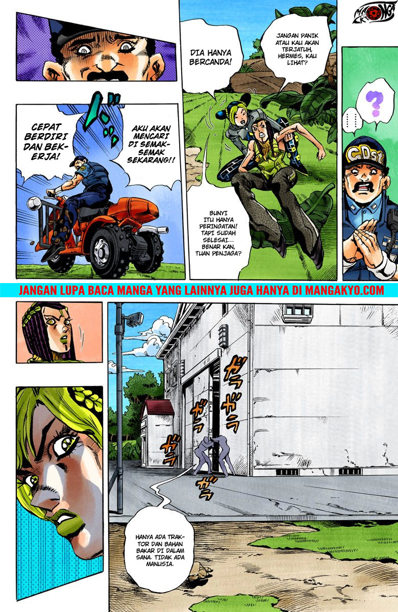 JoJo no Kimyou na Bouken - Stone Ocean chapter 27 halaman 9