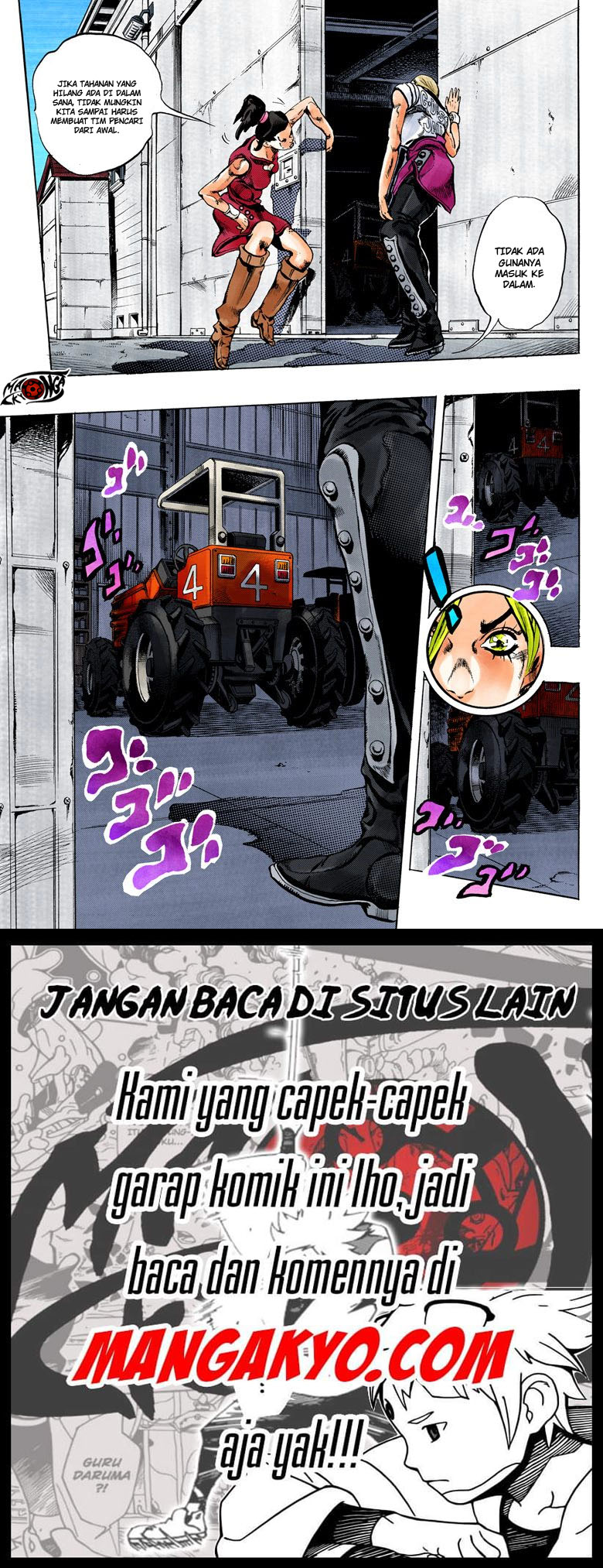 JoJo no Kimyou na Bouken - Stone Ocean chapter 27 halaman 10