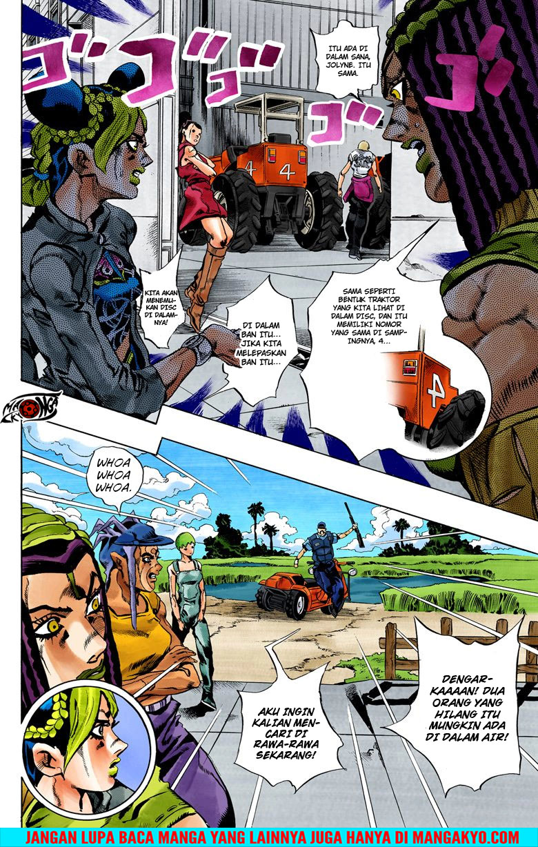 JoJo no Kimyou na Bouken - Stone Ocean chapter 27 halaman 11