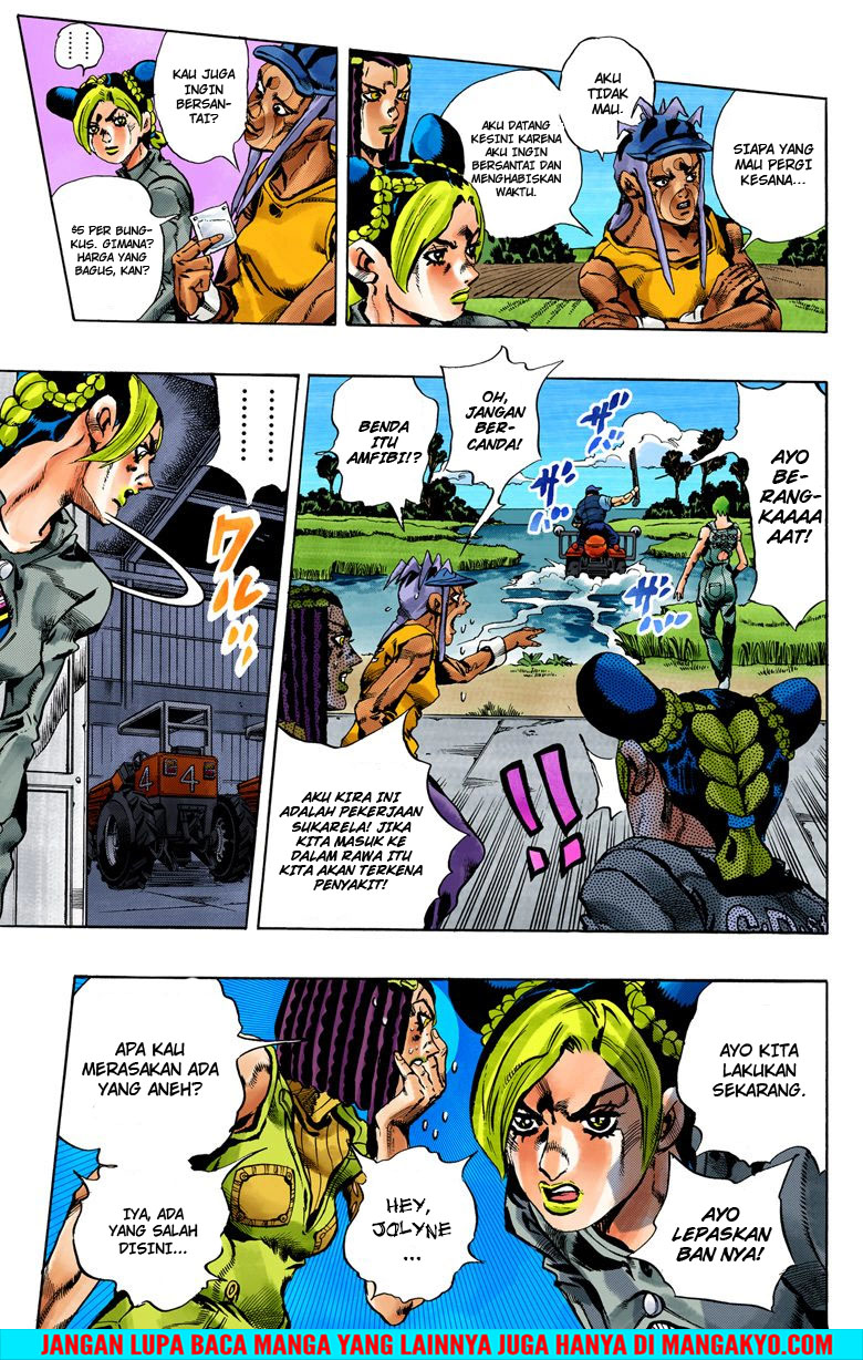 JoJo no Kimyou na Bouken - Stone Ocean chapter 27 halaman 12
