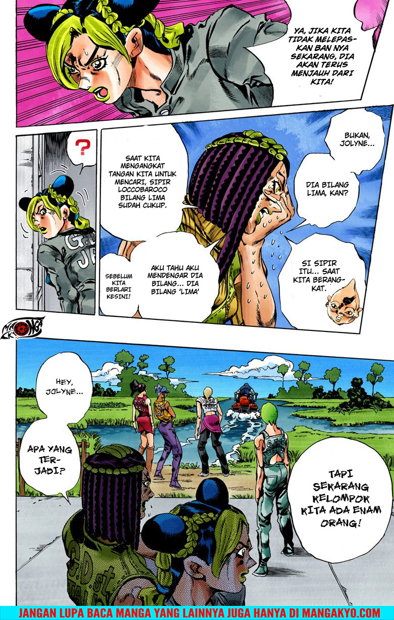 JoJo no Kimyou na Bouken - Stone Ocean chapter 27 halaman 13
