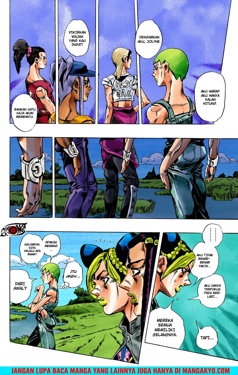 JoJo no Kimyou na Bouken - Stone Ocean chapter 27 halaman 15