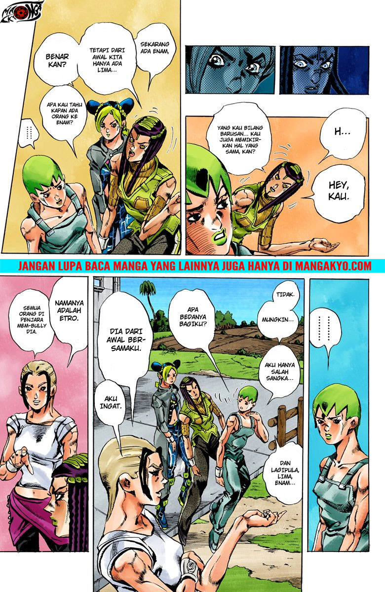 JoJo no Kimyou na Bouken - Stone Ocean chapter 27 halaman 16