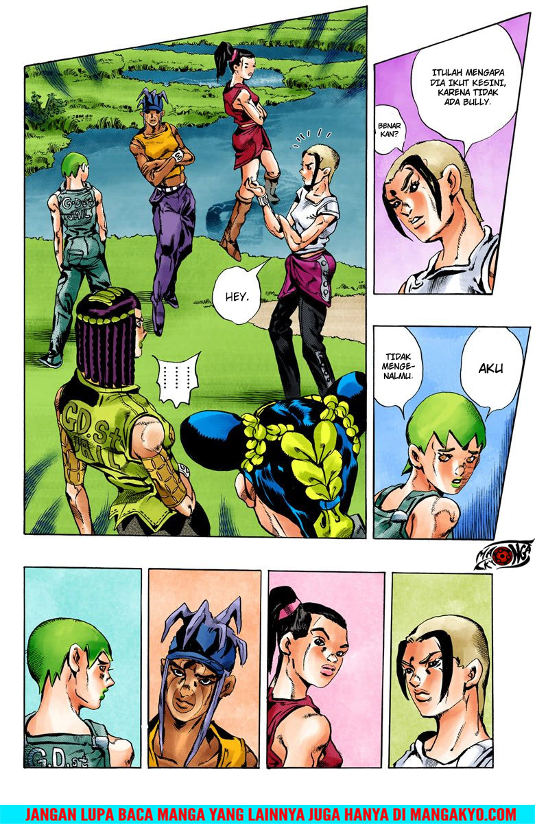 JoJo no Kimyou na Bouken - Stone Ocean chapter 27 halaman 17