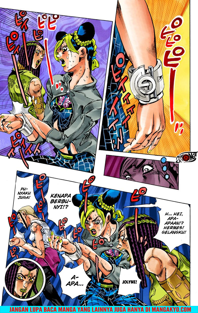 JoJo no Kimyou na Bouken - Stone Ocean chapter 27 halaman 18