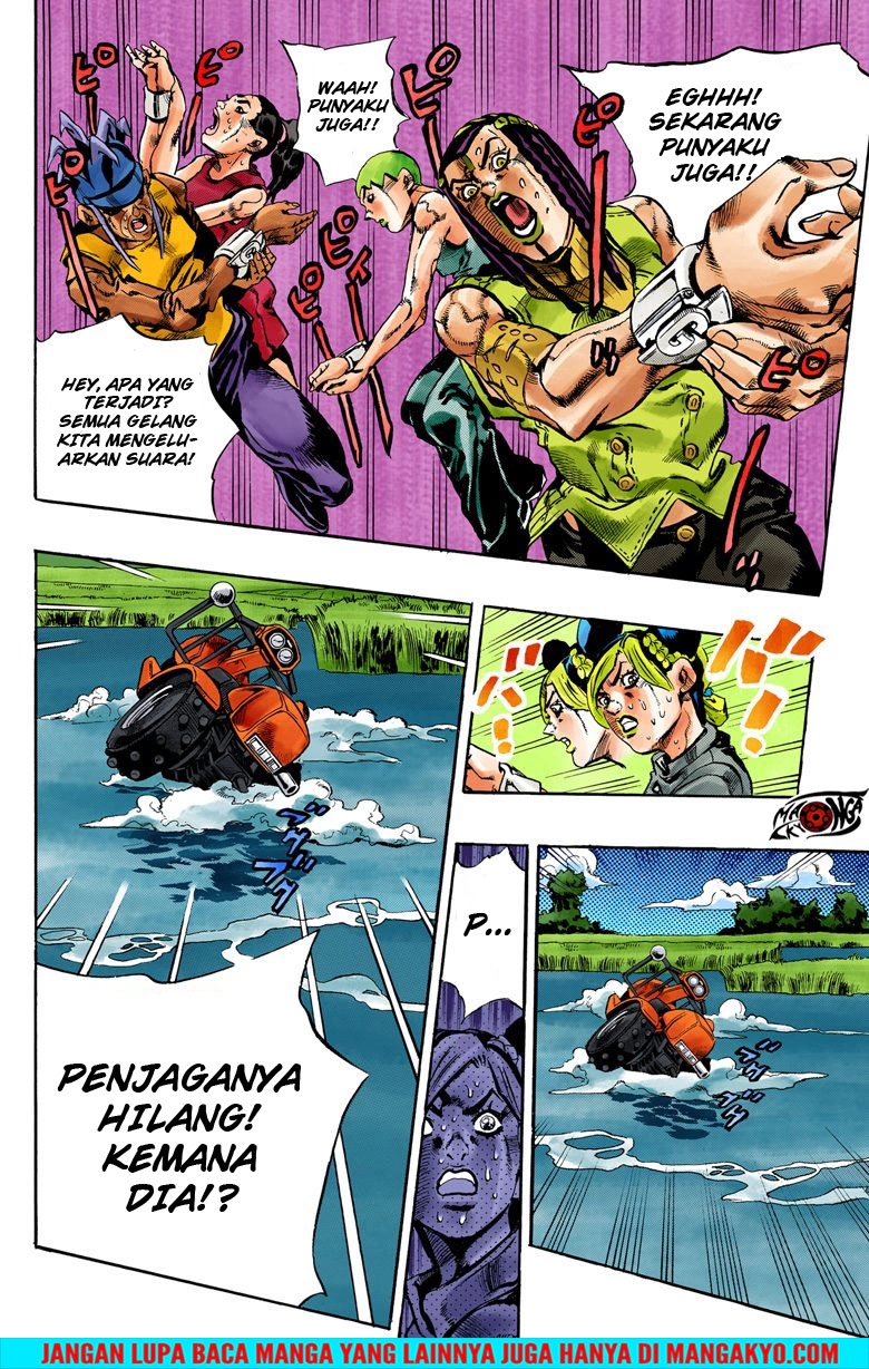 JoJo no Kimyou na Bouken - Stone Ocean chapter 27 halaman 19