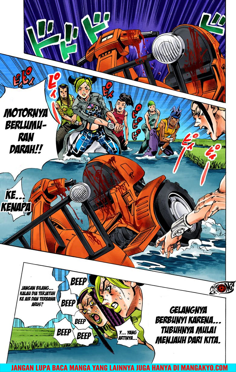 JoJo no Kimyou na Bouken - Stone Ocean chapter 27 halaman 20