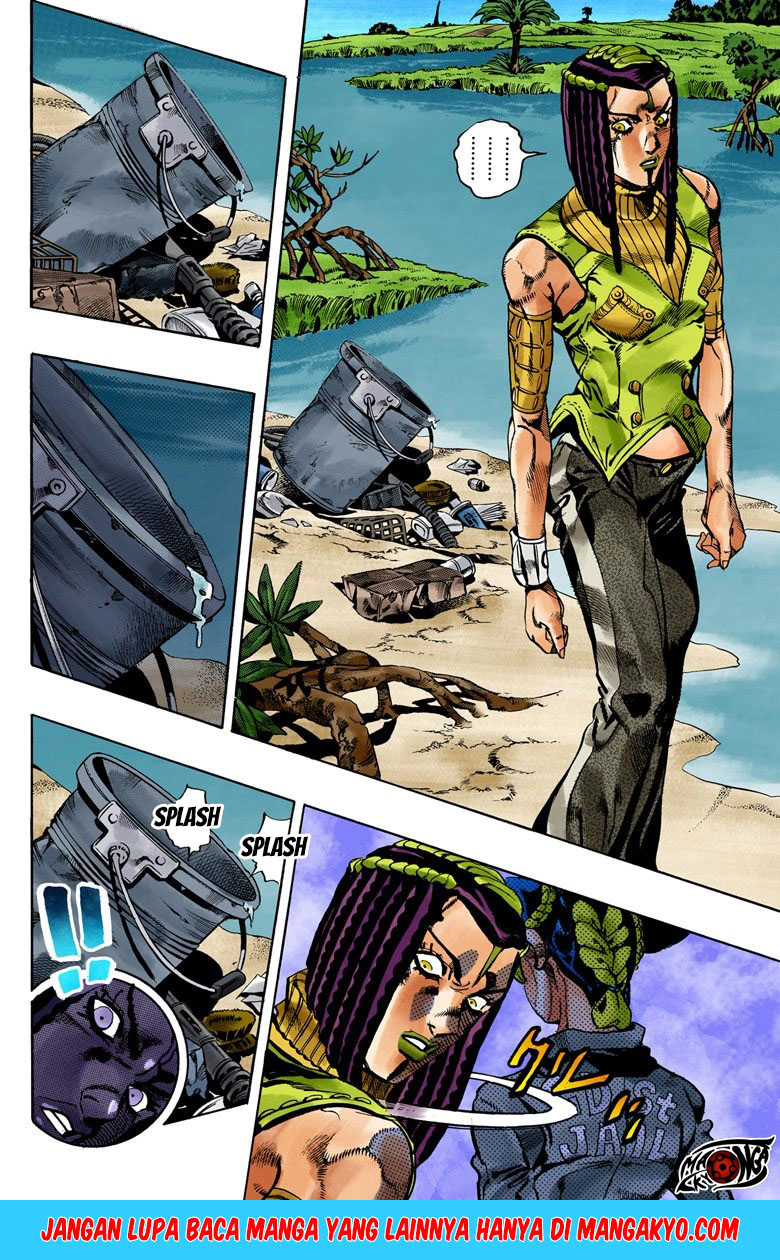 JoJo no Kimyou na Bouken - Stone Ocean chapter 28 halaman 6
