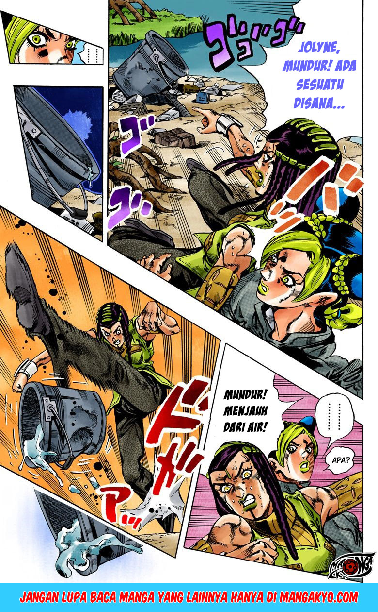 JoJo no Kimyou na Bouken - Stone Ocean chapter 28 halaman 7