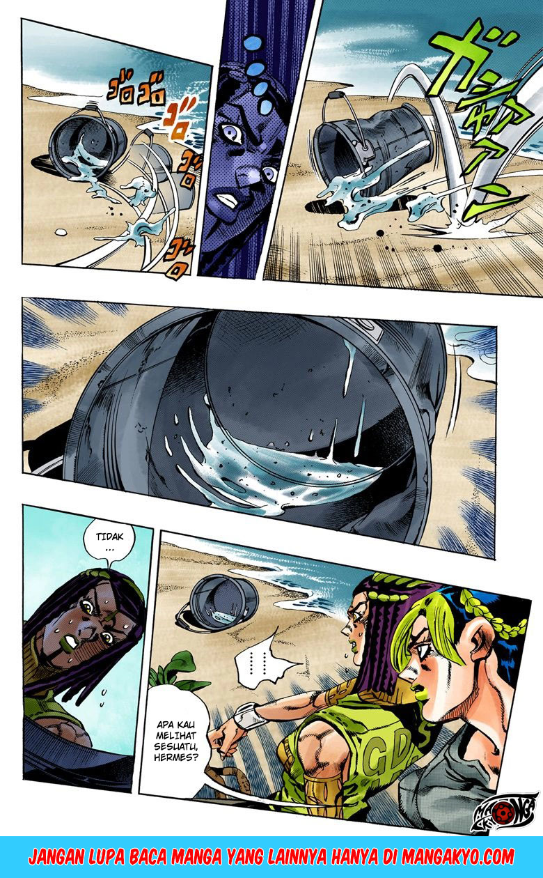 JoJo no Kimyou na Bouken - Stone Ocean chapter 28 halaman 8
