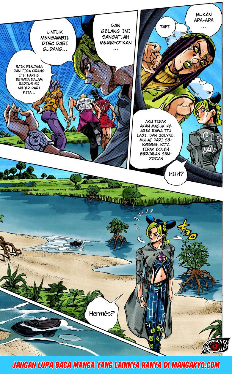JoJo no Kimyou na Bouken - Stone Ocean chapter 28 halaman 9